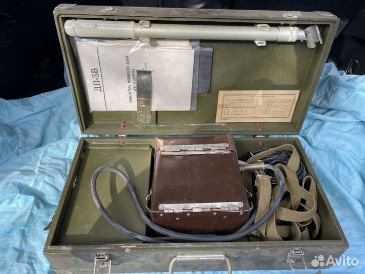 Рентгенометр