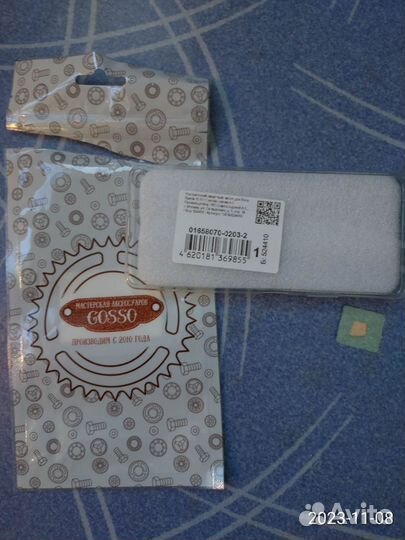 Чехол силиконовый для Sony Xperia 10 IV