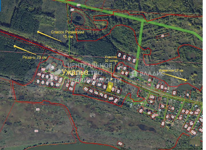 Участок 30 сот. (личное подсобное хозяйство (лпх))