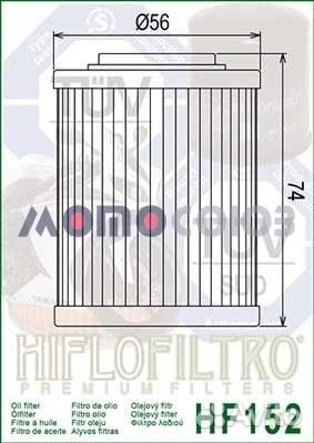 Масляный фильтр HF152 420256188