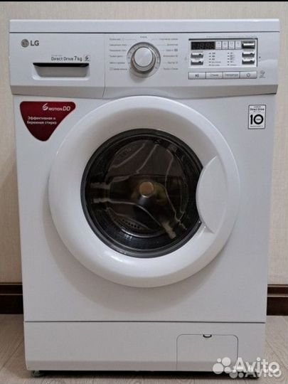 Стиральная машина бу lg
