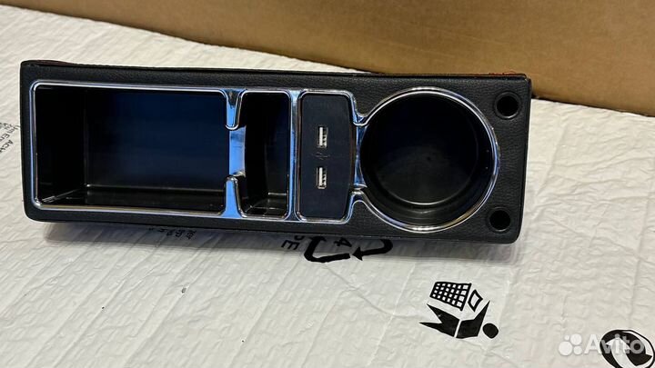 Органайзер с подстаканником