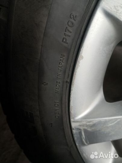 Bridgestone Blizzak Ice 225/50 R17