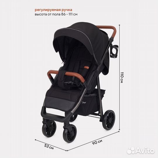 Коляска детская Rant Vega RA057, Black