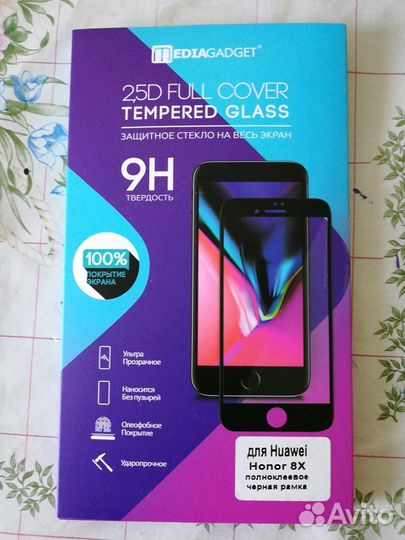 Защитное стекло для honor 8х