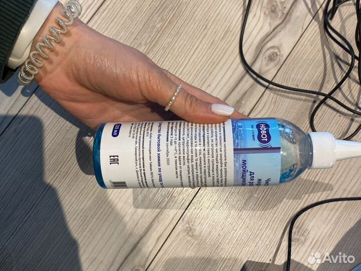 Робот мойщик окон hobot 298