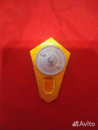 СССР знак отличия форменный