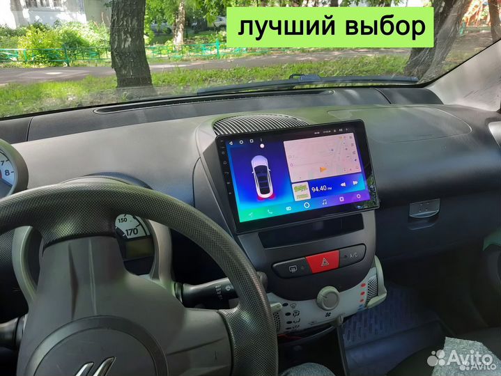 Магнитола Citroen C1 premiun