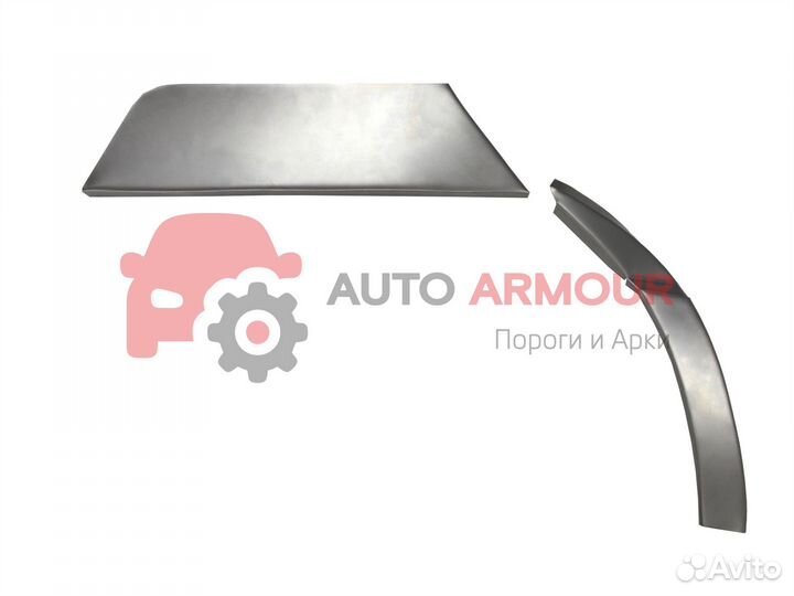 Ремонтные арки Mitsubishi Carisma и другие