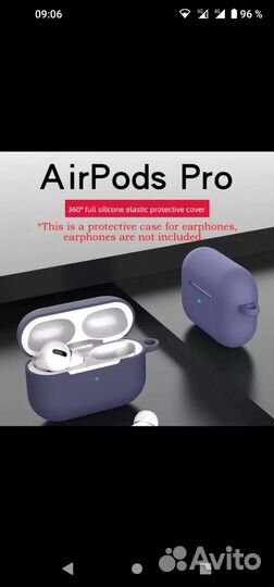 Чехол для airpods черный