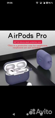 Чехол для airpods черный