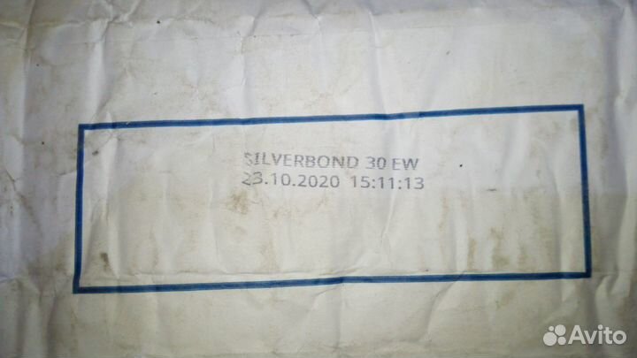 Кварц пылевидный, Кварц мука, Silverbond, Маршалит