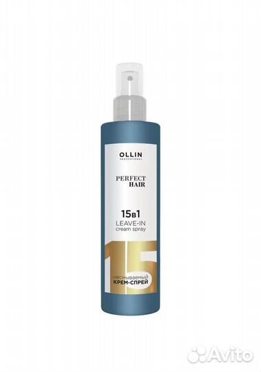 Ollin Professional Perfect Hair Leave-In Cream Spr