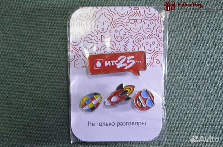 Знак значок 