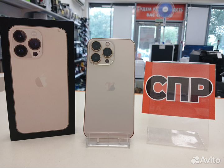 iPhone 13 Pro, 128 ГБ