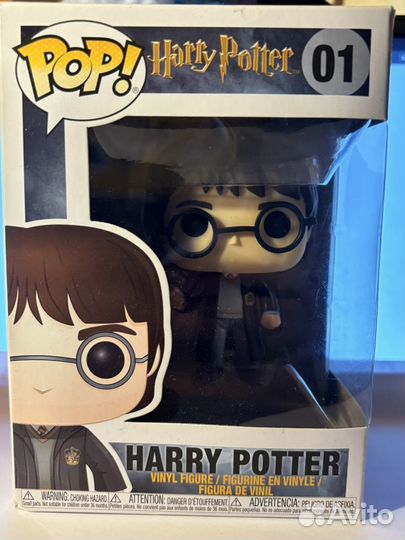 Funko Pop Harry Potter