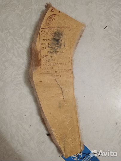 Воротник из меха норки СССР