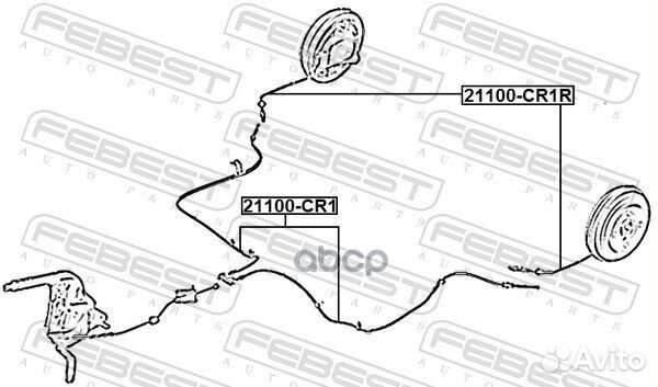 Трос стояночного тормоза 21100CR1R Febest