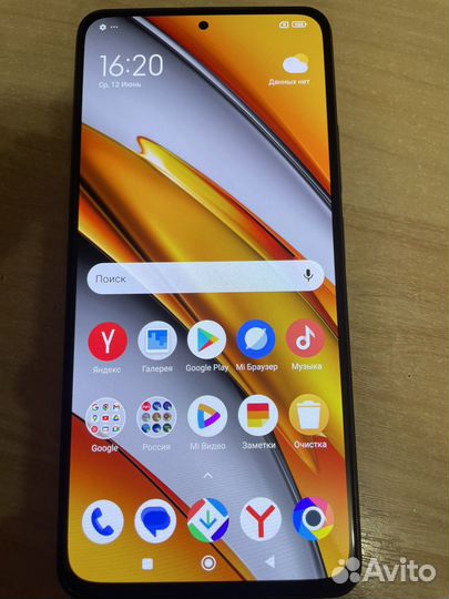 Xiaomi POCO F3, 6/128 ГБ