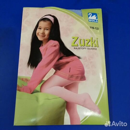 Новые колготки для маленьких принцесс для праздник