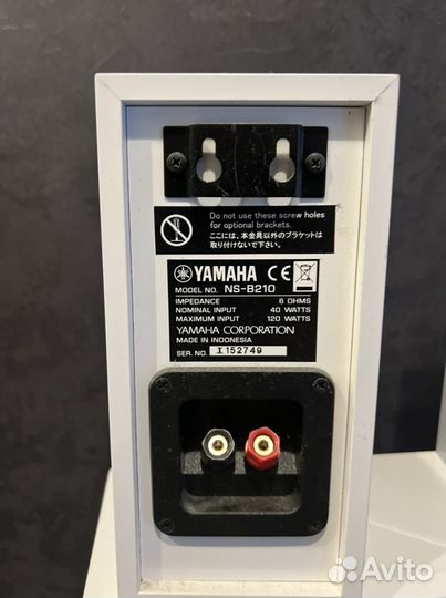Колонки 5.0 yamaha NS-PC210 piano white