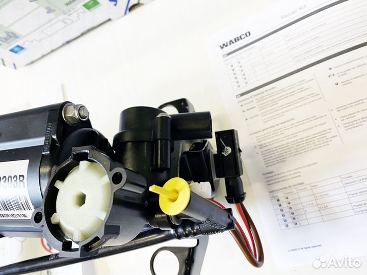 Компрессор пневмоподвески Wabco Maybach W240