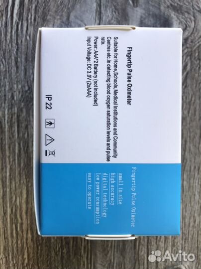 Пульсоксиметр