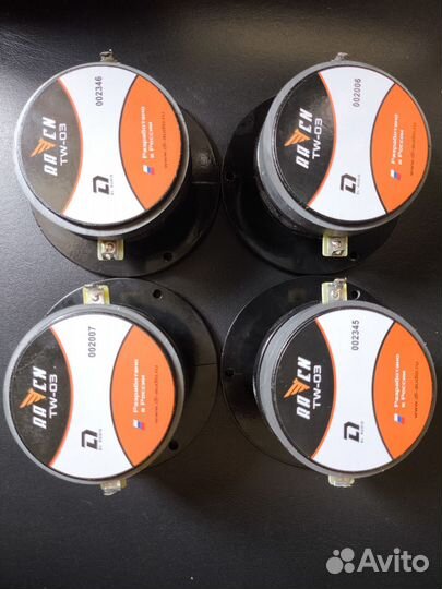 Вч рупора DL Audio Raven TW-03