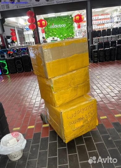 Коробка с товарами / бокс с товарами (Арт.46296)