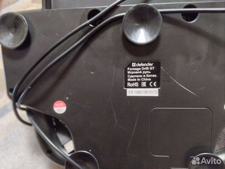 Игровой руль Defender Forsage Drift GT