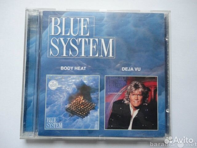 Blue System cd коллекция