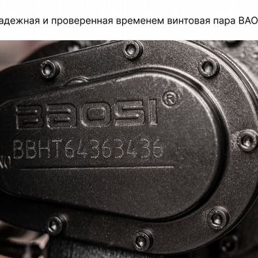 Промышленный компрессор VK-20GM / 15кВт прямой привод