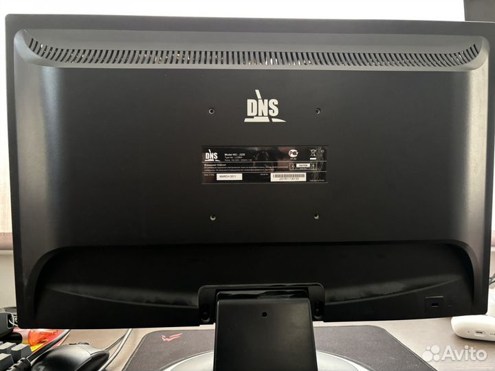 Монитор DNS J220