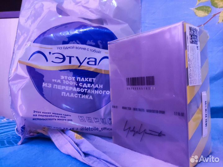 Парфюмерная вода Yohji Yamamoto Unravel