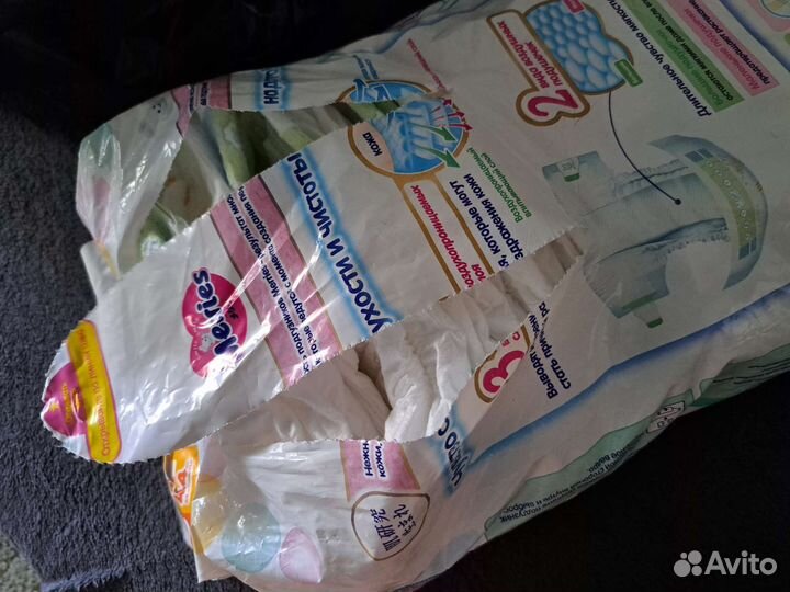 Подгузники merries 5, 12-20 кг