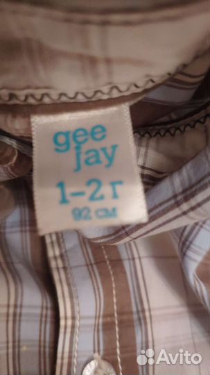 Рубашка Глория джинс 92 размер