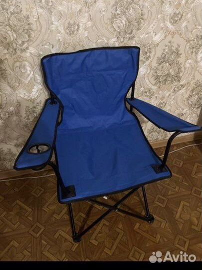 Стул раскладной для пикника и рыбалки