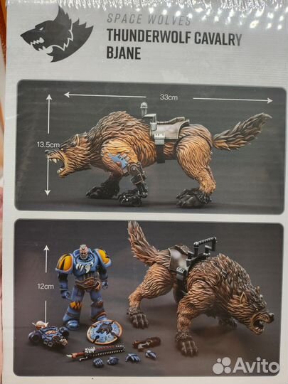 Фигурка Warhammer 40k Thunderwolf Cavalry l Bjane