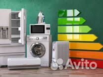 Сборщик бытовой техники (Вахта)