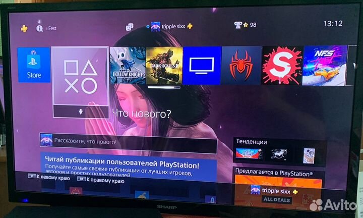 Игровая приставка PS4 PRO 1TB