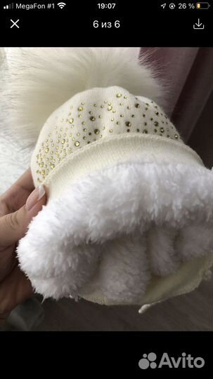 Зимняя шапочка для девочки
