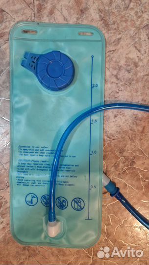 Гидратор для рюкзака