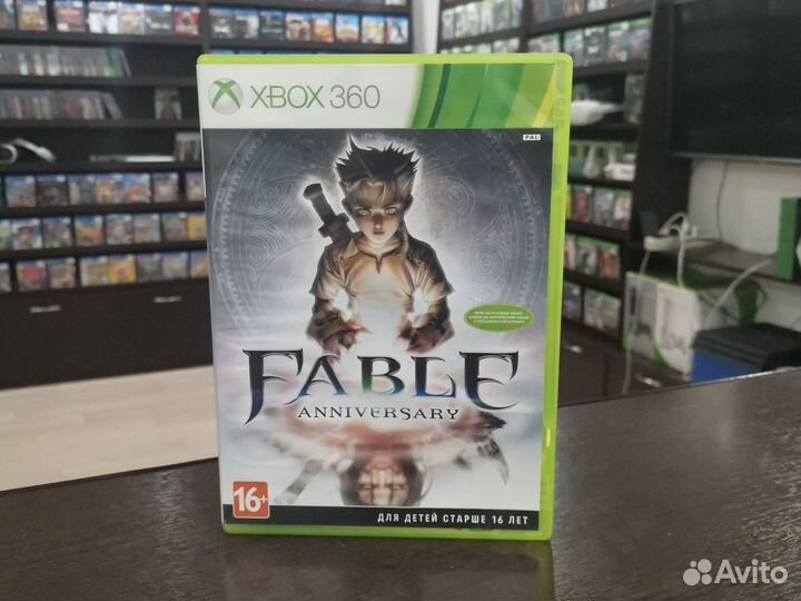 Fable Anniversary (Xbox 360)