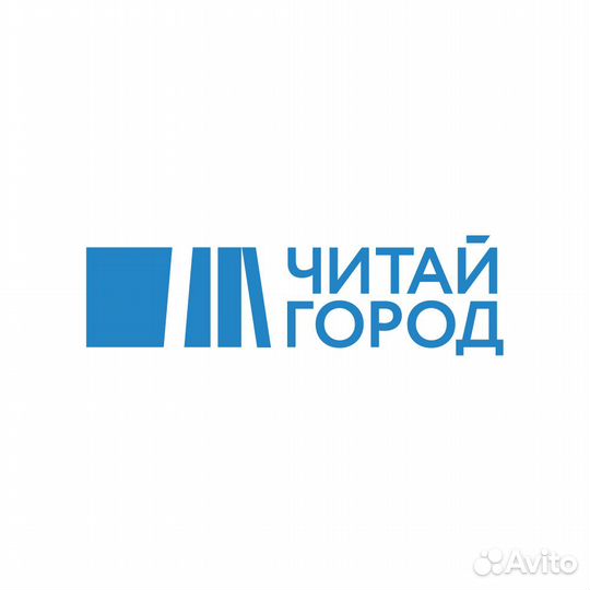 Продавец-кассир (г. Альметьевск)