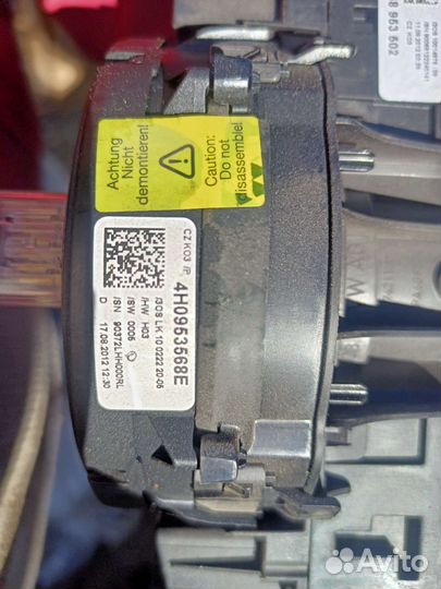 Подрулевой переключатель ауди A6 C7