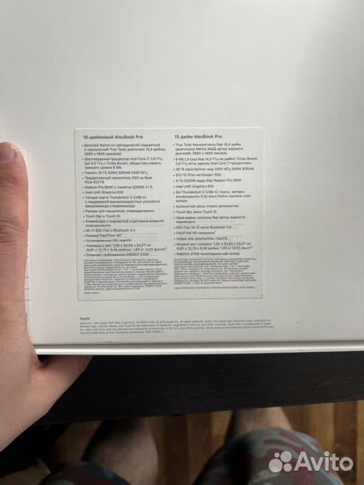 Apple MacBook Pro 15 2018