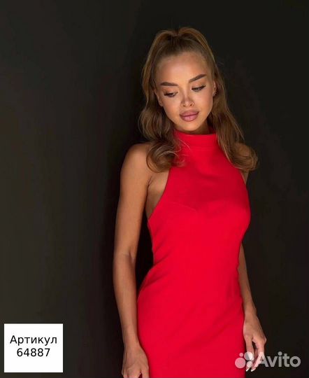 Платье вечернее