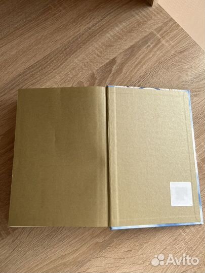 Книги по астрологии