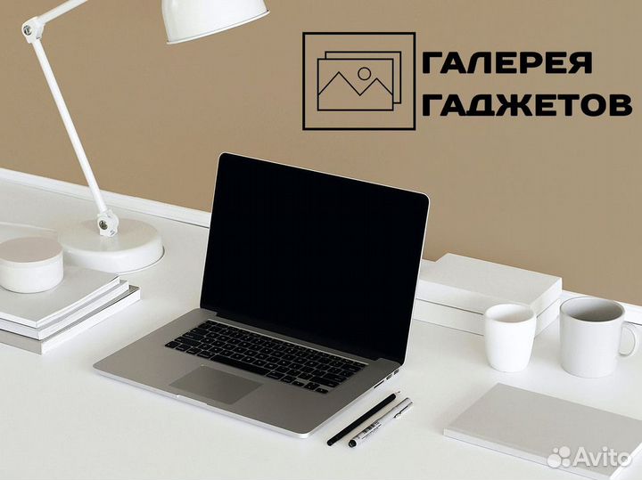 Галерея Гаджетов: удовлетворите свою страсть к тех