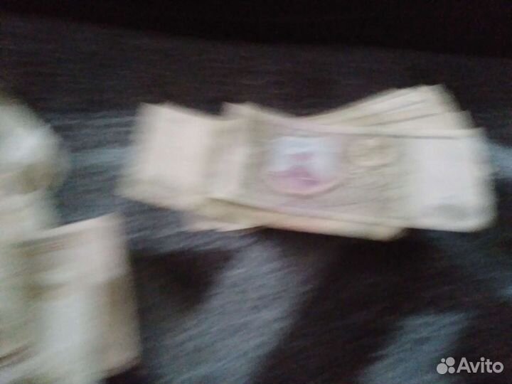 Бумажные купюры СССР